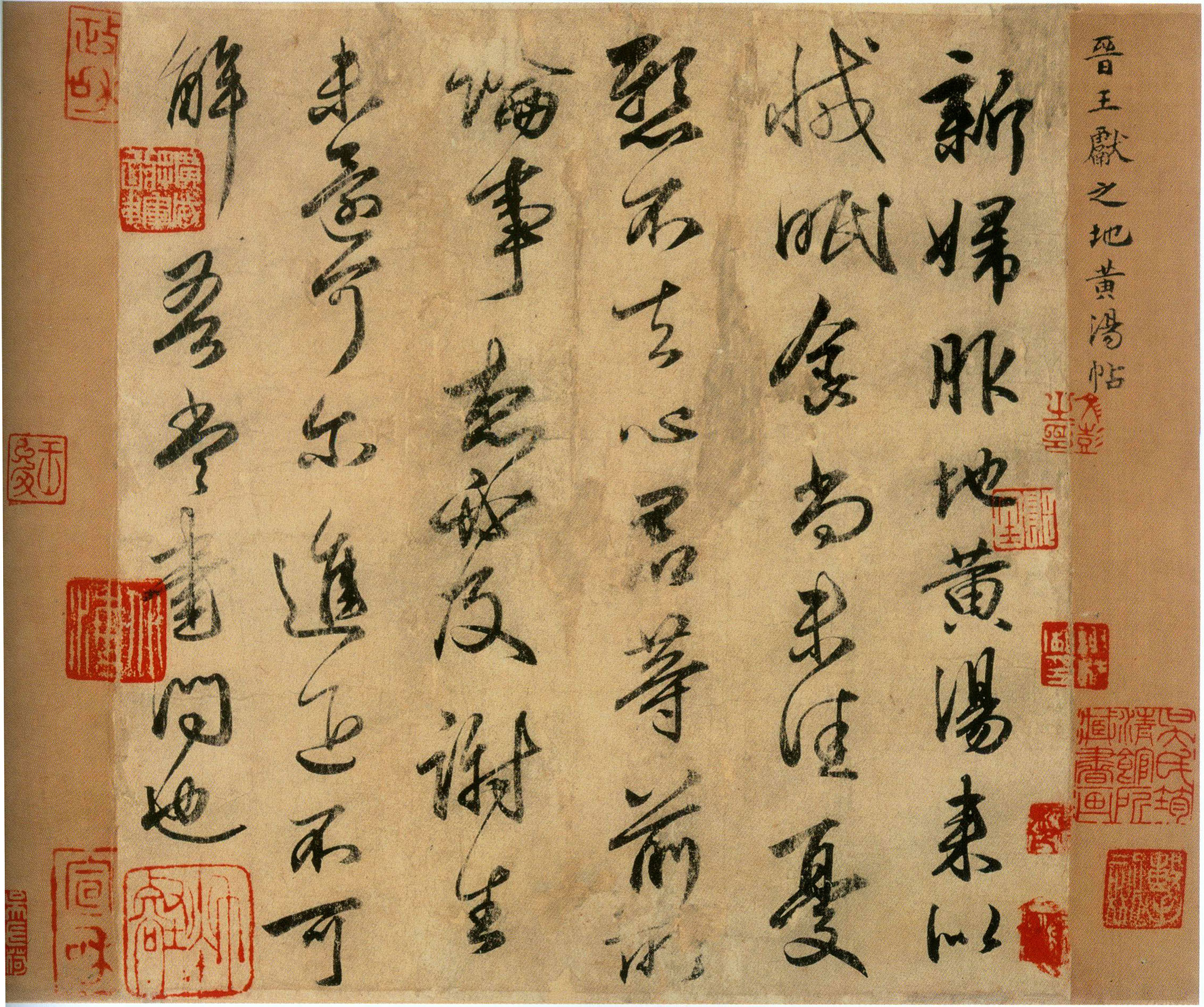Vietnamese calligraphy: Discovering the artistic soul of Vietnam