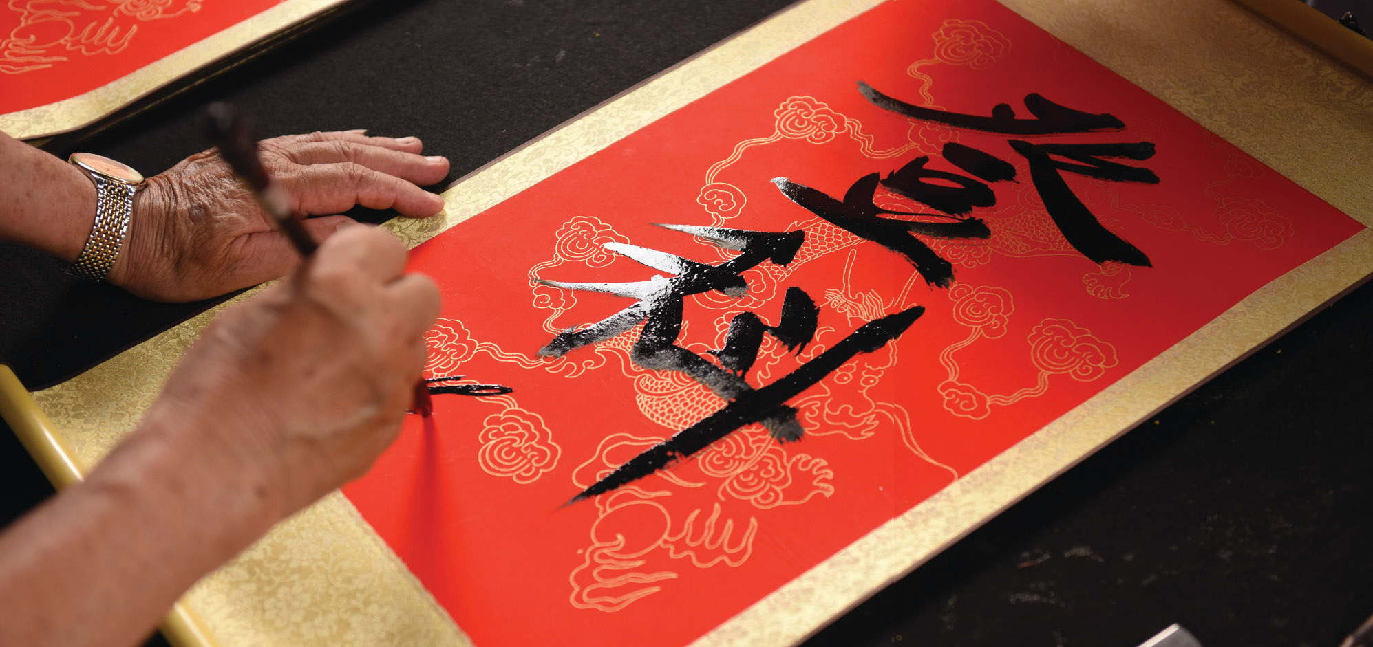 Vietnamese calligraphy: Discovering the artistic soul of Vietnam