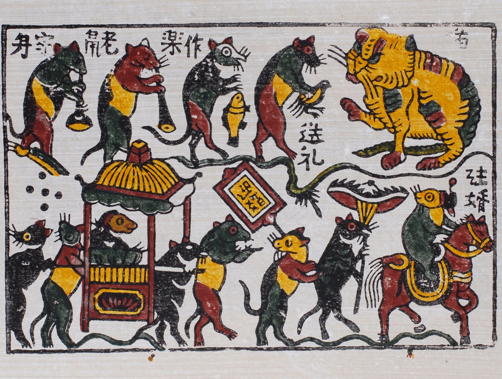 Vietnamese folk tales: Discovering the timeless stories of a nation